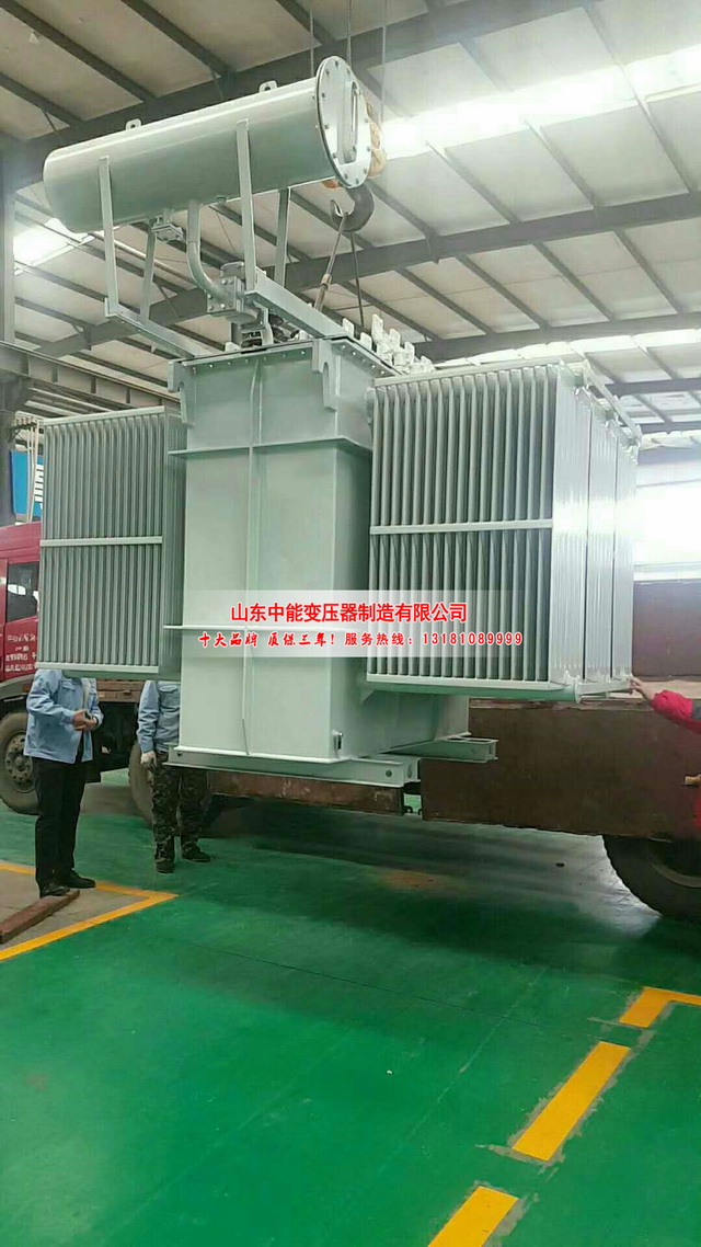 昭阳S13-3150KVA油浸式变压器